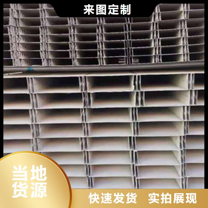 鋁合金梯式橋架生產廠家大量現貨