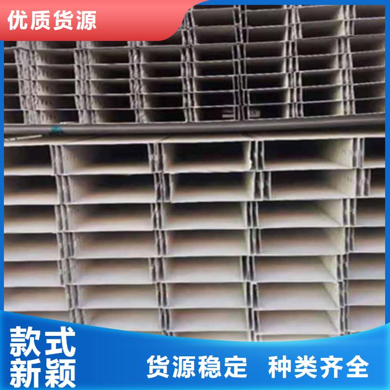 大跨距梯式桥架生产厂家发货快