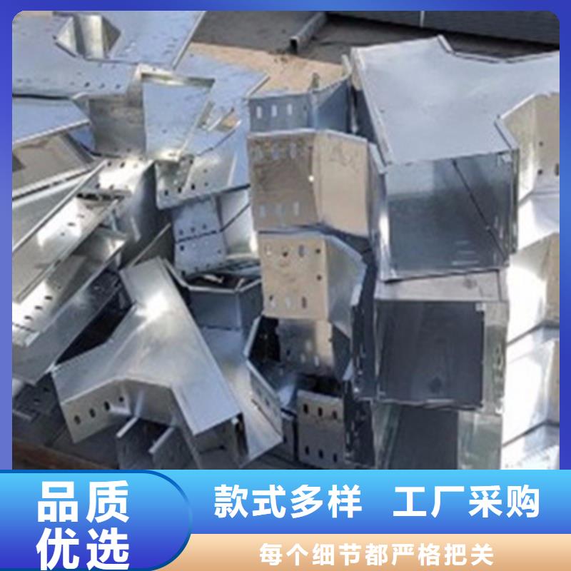 竖向桥架生产厂家大量现货