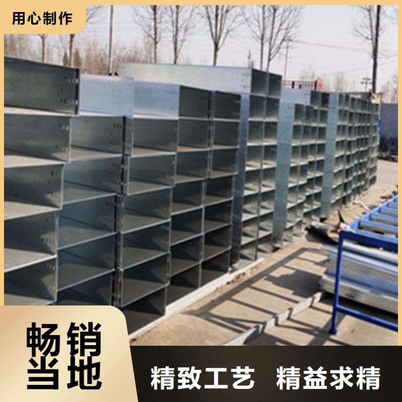 防火梯式桥架生产厂家大量现货