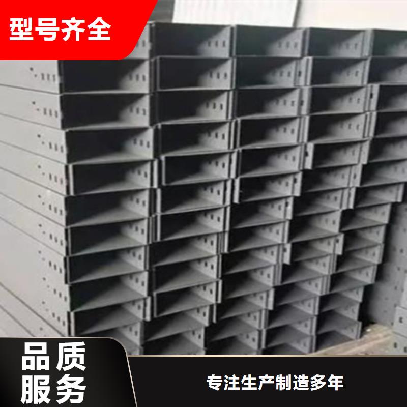 梯式直通桥架专业厂家发货快
