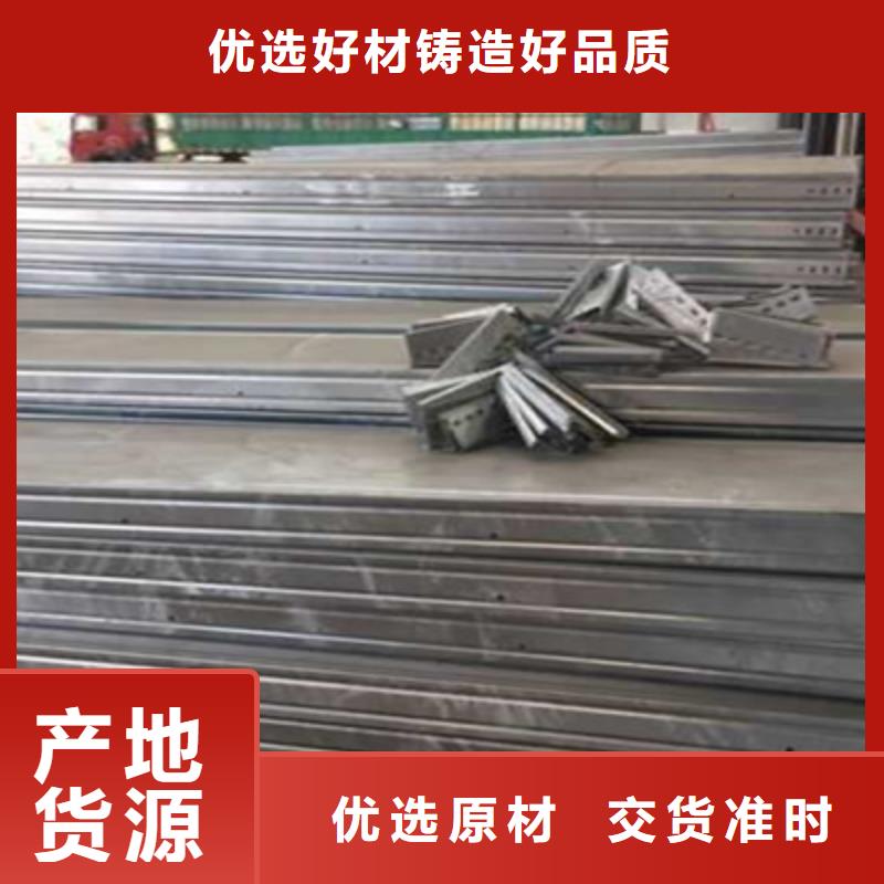 【现货批发 梯式桥架,梯式直通桥架厂家价格地道】_光大电缆桥架制造有限公司