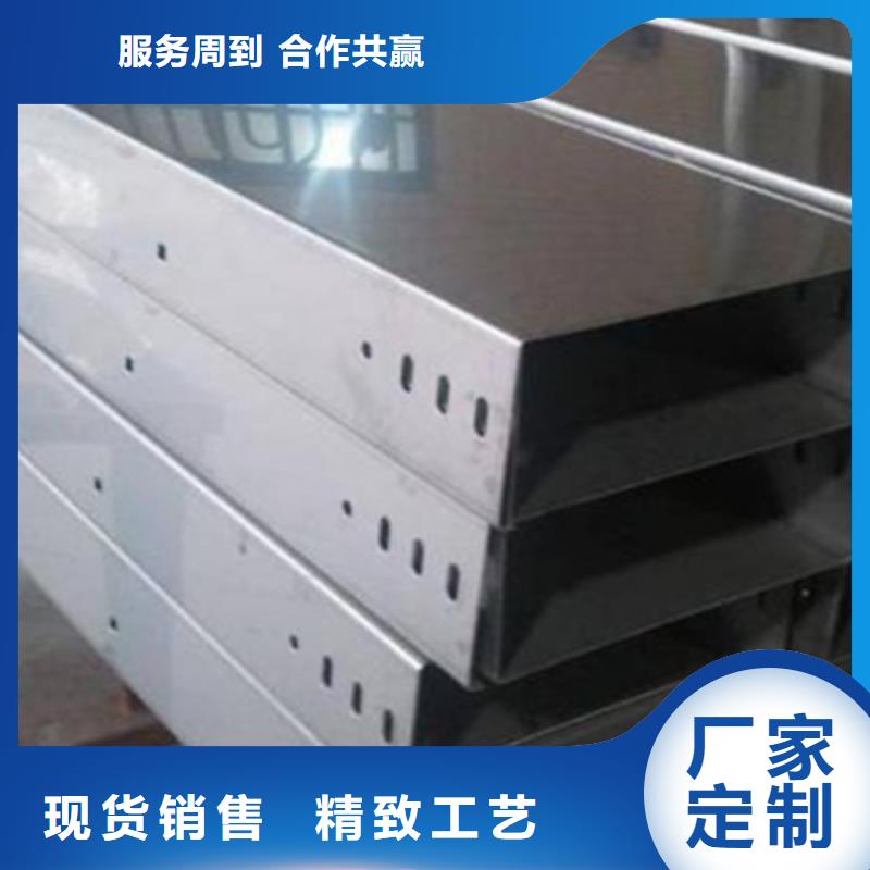 梯式直通桥架专业厂家发货快