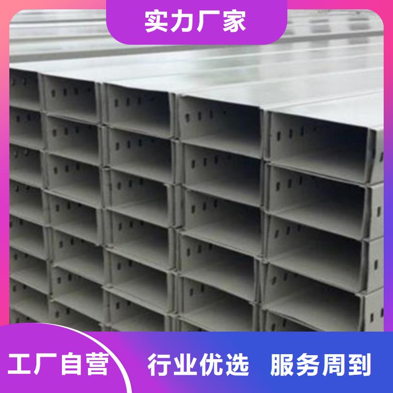 大跨距梯式橋架廠家發貨快#2025已更新