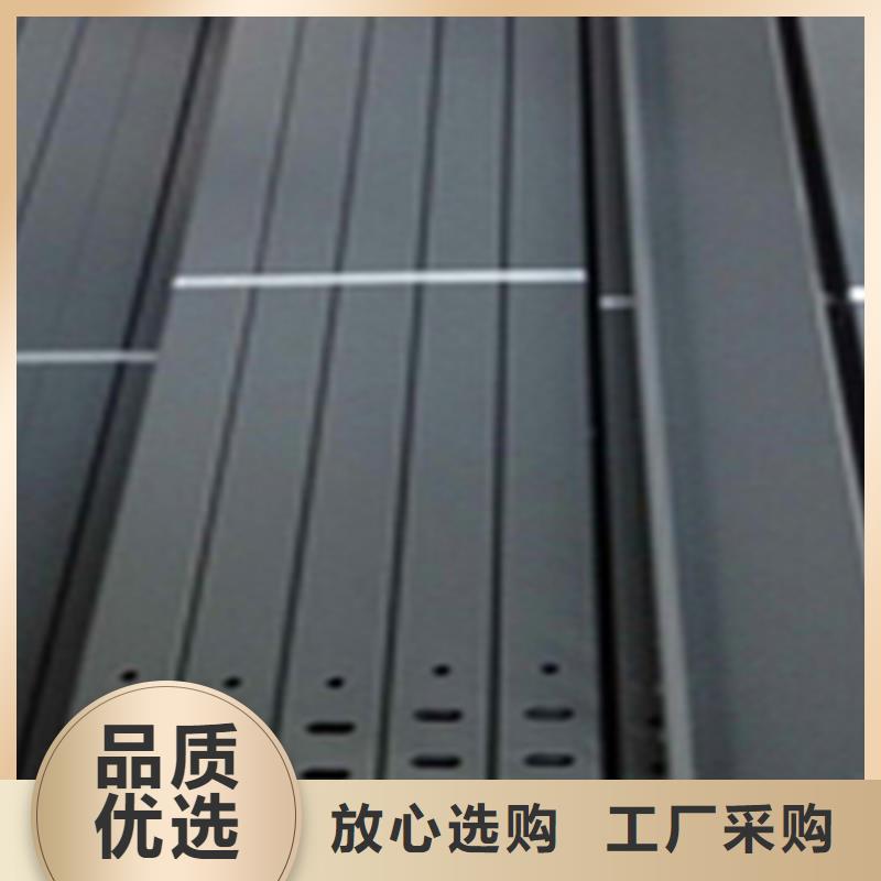 热镀锌梯式桥架专业厂家全国发货