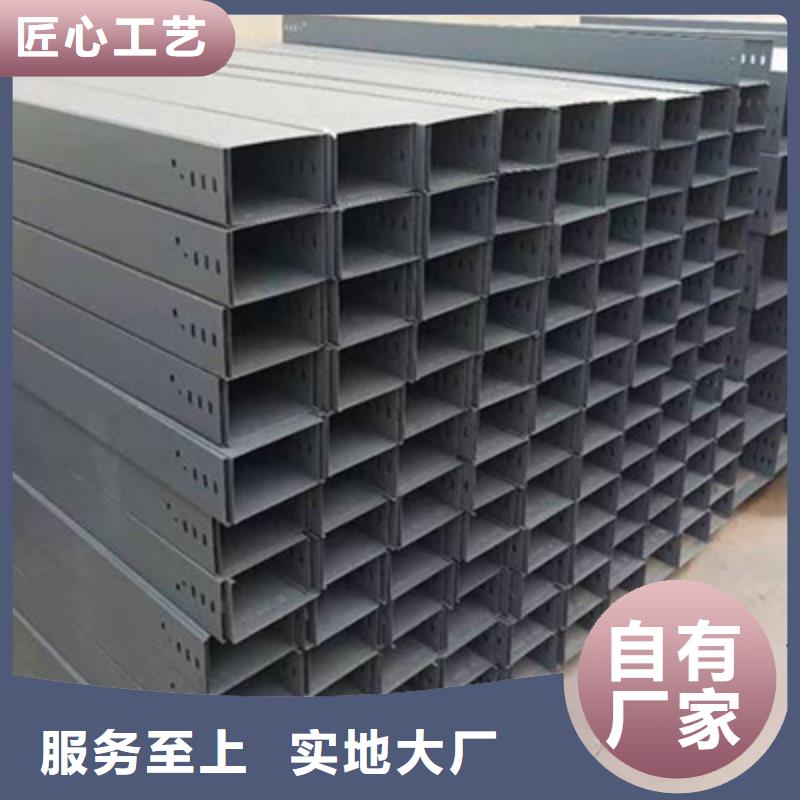 防火线槽800*150厂家规格全