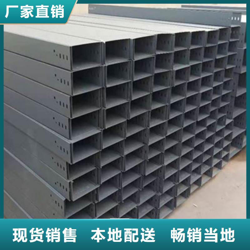 防火钢制桥架厂家规格型号全#2025已更新