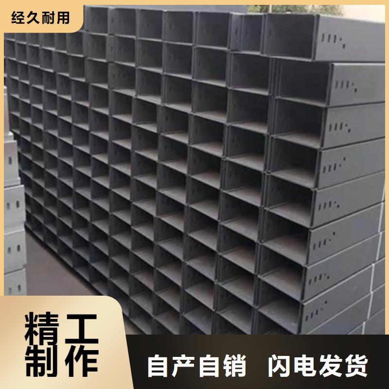 防火梯式橋架專業廠家發貨快
