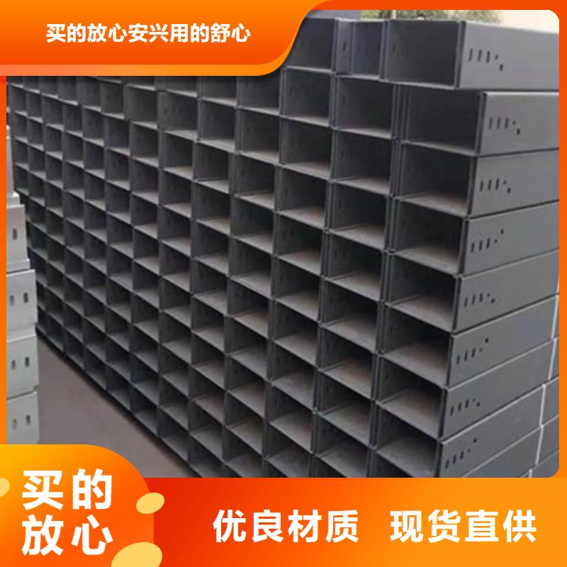 鋁合金大跨距橋架皮的廠家