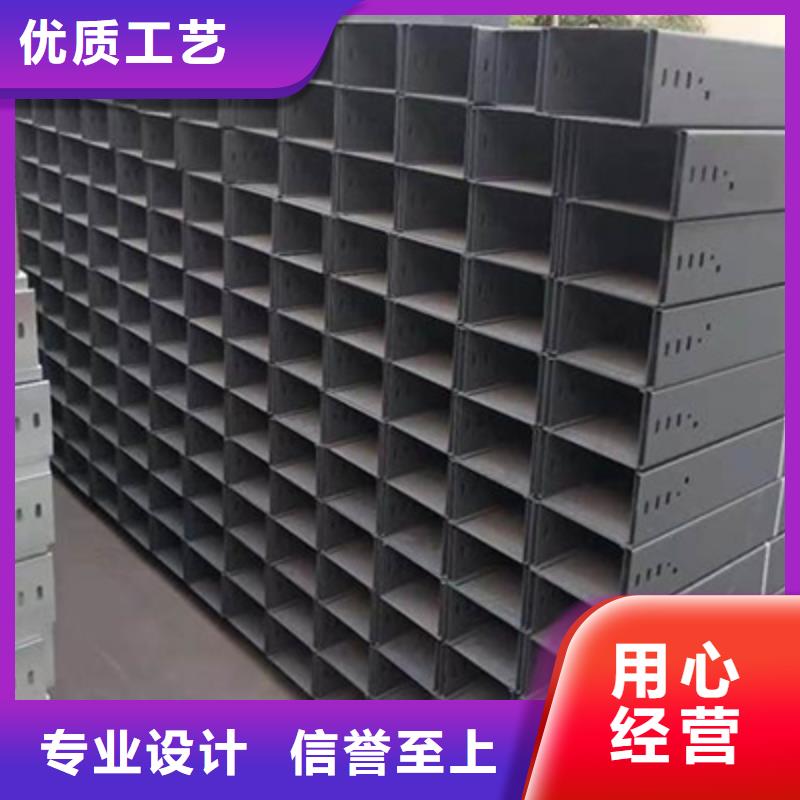 严选材质【梯式桥架】-大跨距桥架厂家免费获取报价本地供应商