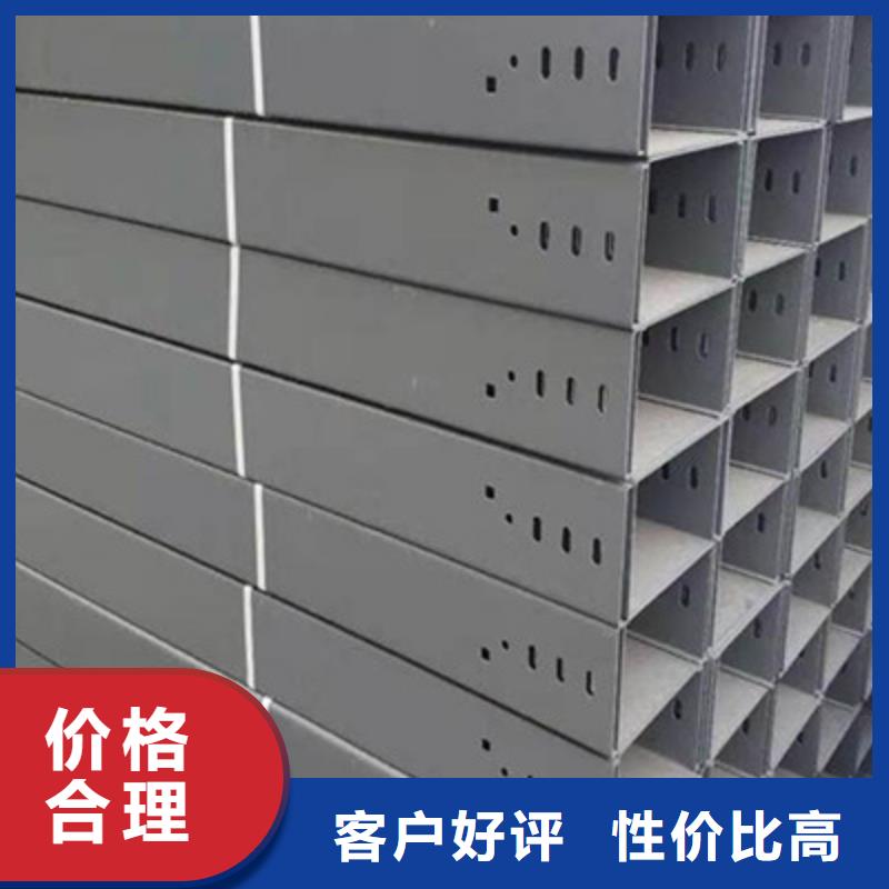 热浸锌梯式桥架生产厂家全国发货