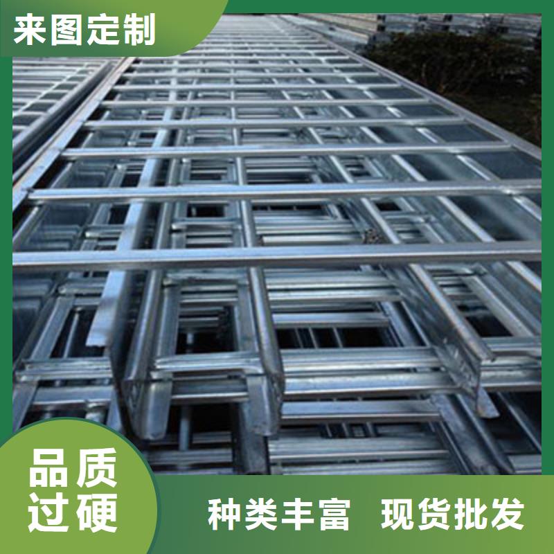 大跨距梯式桥架厂家规格型号全#2025已更新