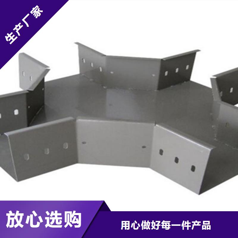 铝合金桥架价格多少