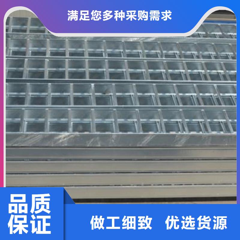 316不锈钢桥架批发价格