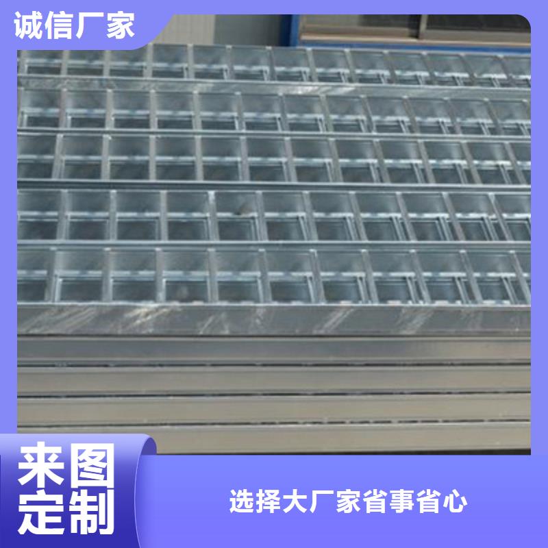 耐火梯式桥架专业厂家全国发货