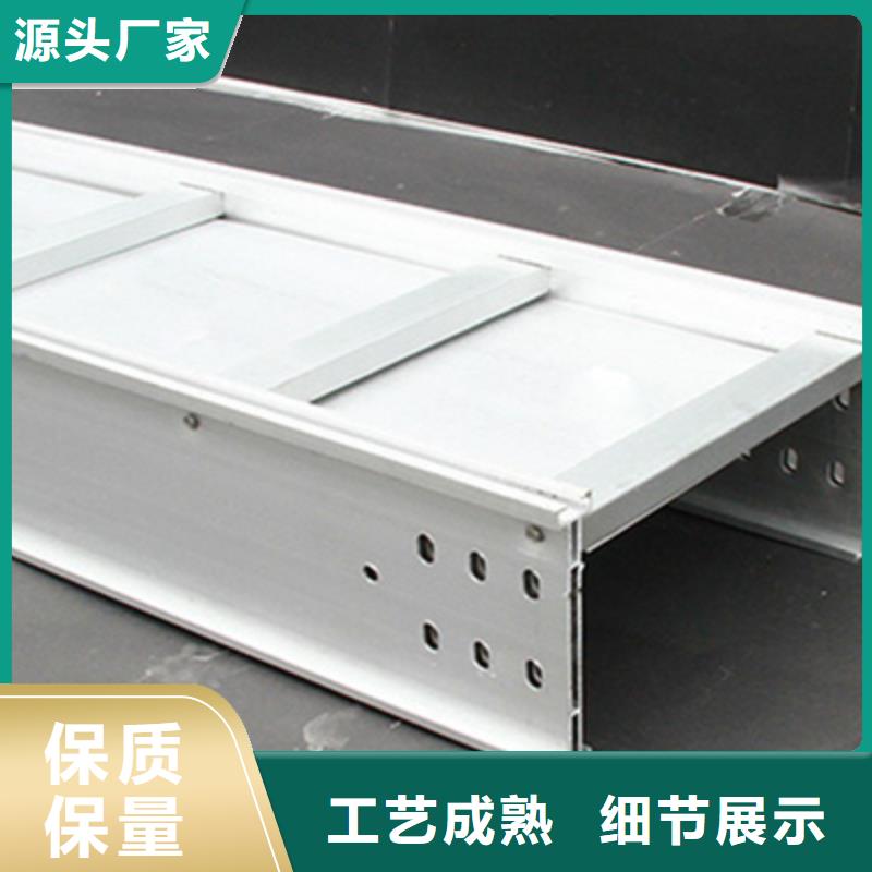 防火桥架生产批发厂家有现货