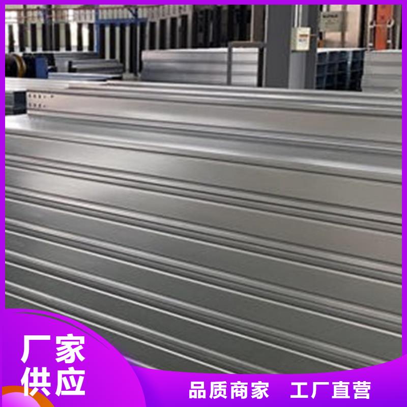 热镀锌桥架生产批发厂家生产快
