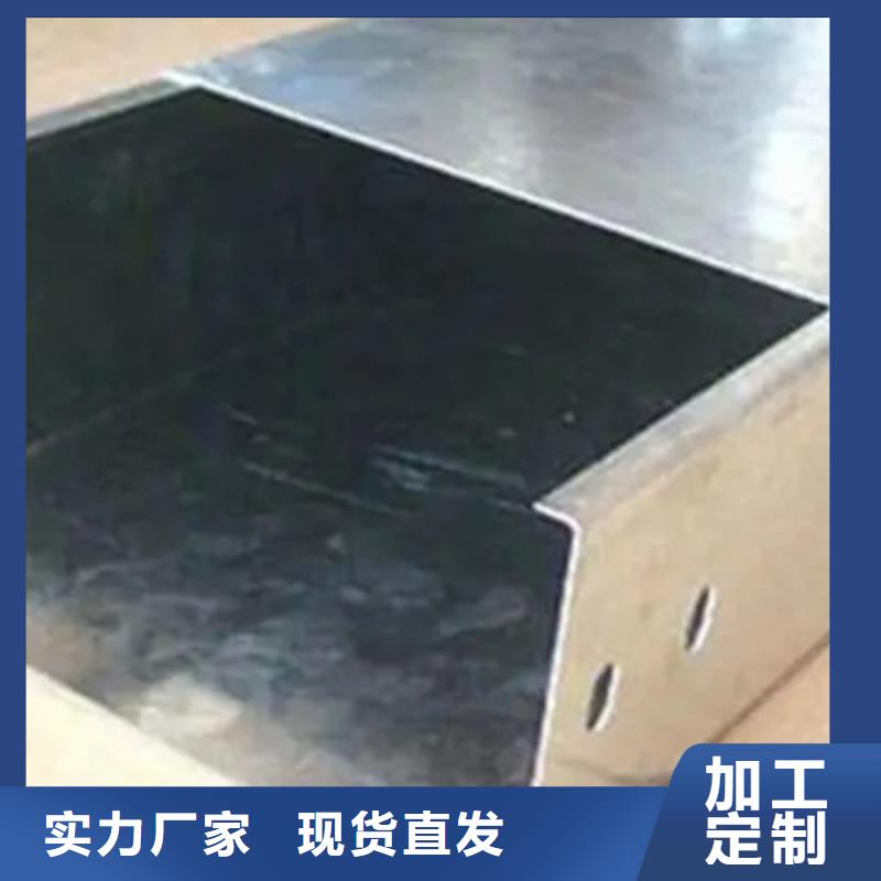 铝合金桥架价格多少
