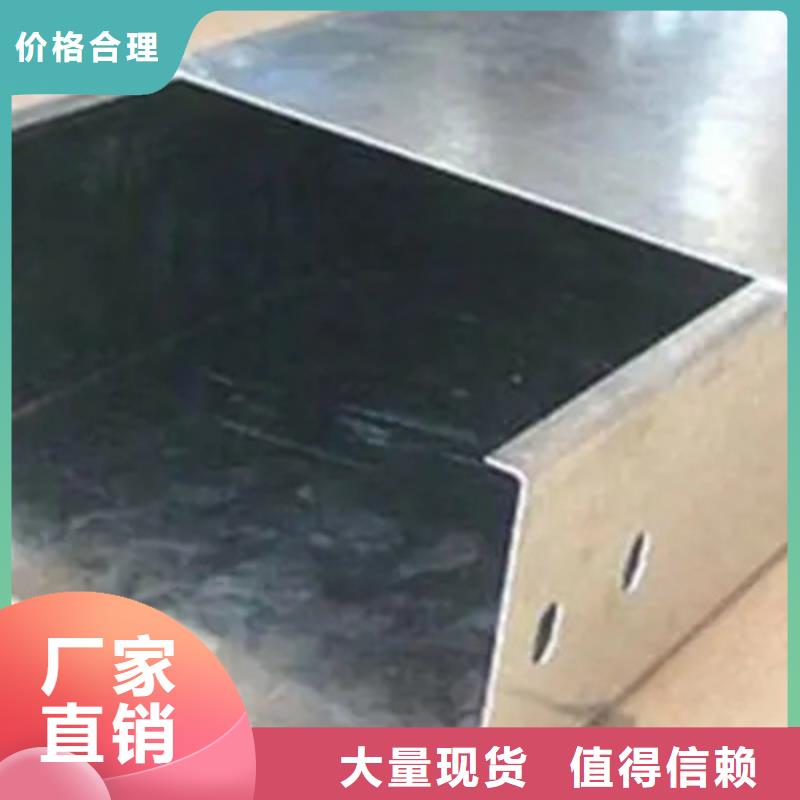 竖向桥架生产厂家发货快