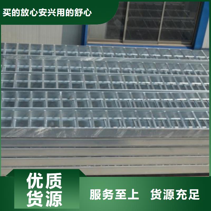 托盘式直通桥架生产厂家报价低