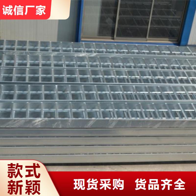 梯式桥架价格多少