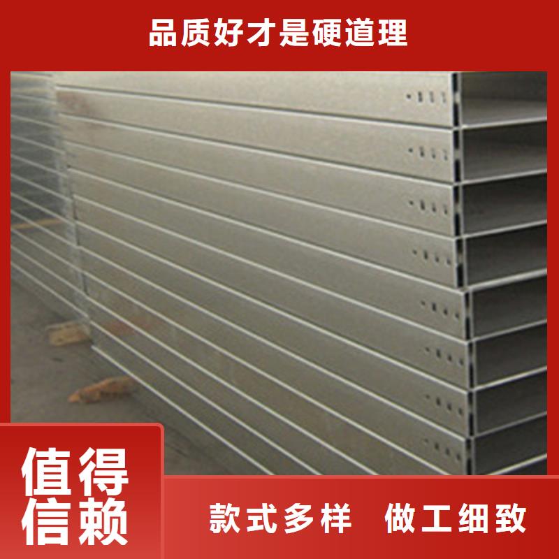 (瓦楞)加强型桥架厂家光大【 梯式桥架,热镀锌桥架厂家品质优选】