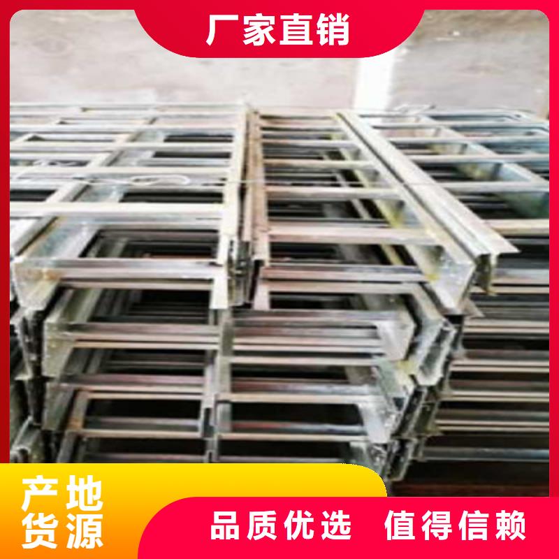 光大(瓦楞)加强型桥架厂家【 梯式桥架不锈钢桥架厂家打造好品质】qy55.com