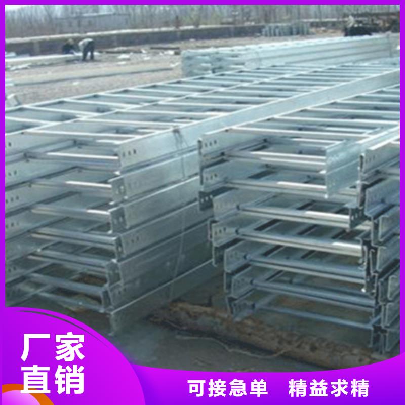 大跨距梯式桥架厂家规格型号全#2025已更新