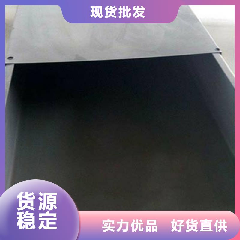 噴塑橋架生產批發廠家電話同號
