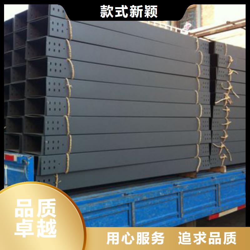 模壓型電纜橋架800*150工廠電話