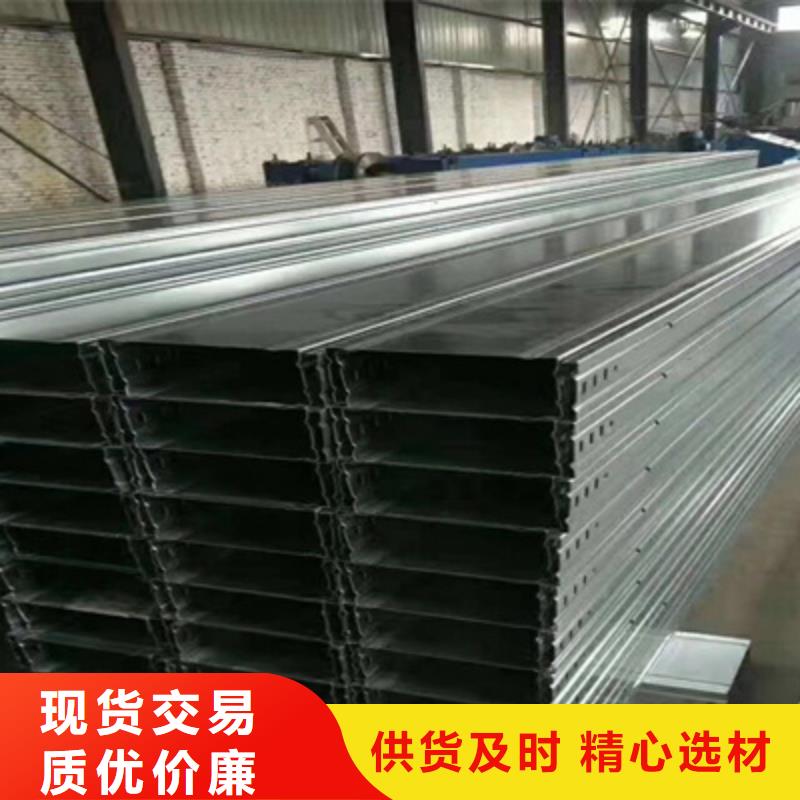 【梯式桥架,铝合金桥架厂家规格型号全】光大(瓦楞)加强型桥架厂家