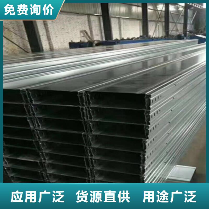 梯式直通桥架专业厂家发货快