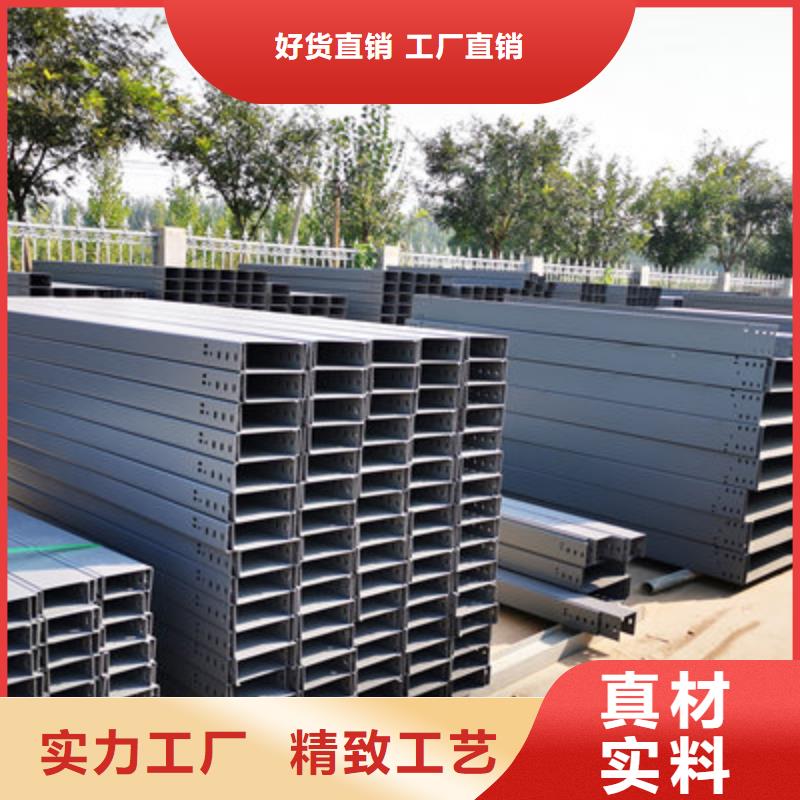 热镀锌梯式桥架专业厂家全国发货