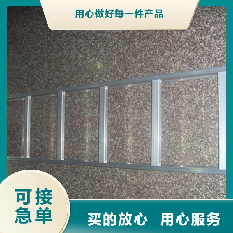 模壓型電纜橋架800*150工廠電話