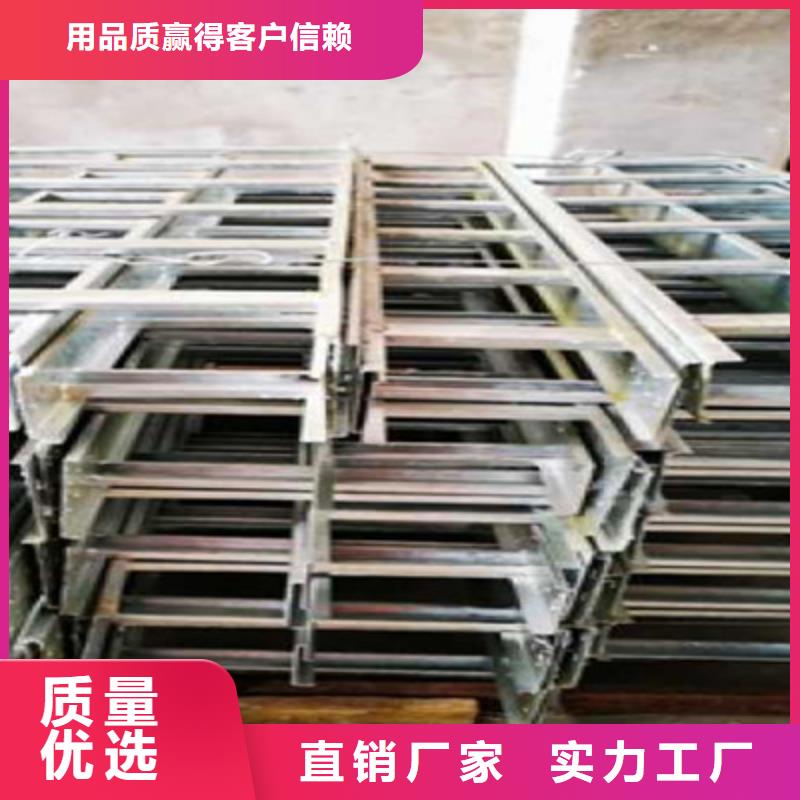 模壓型電纜橋架800*150工廠電話