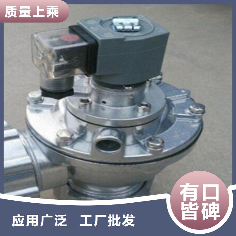 上海定制伟业脉冲阀家具厂木工除尘器厂家品质做服务