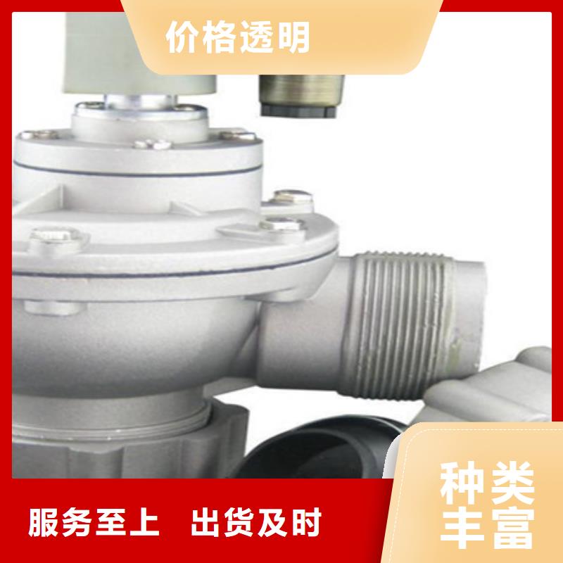 上海定制伟业脉冲阀家具厂木工除尘器厂家品质做服务