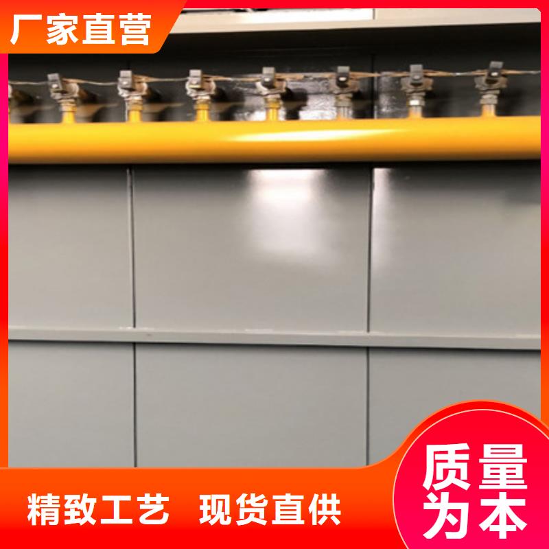 仓顶除尘器离线工作