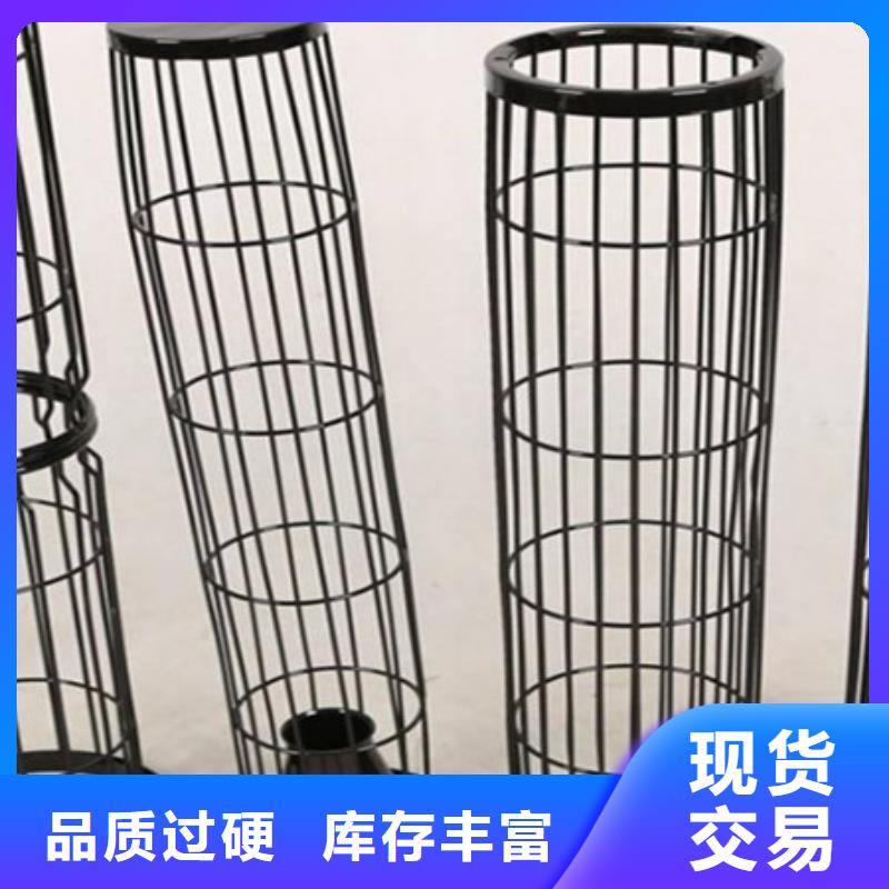 【除尘器骨架】袋笼除尘器骨架厂家厂家直销货源充足