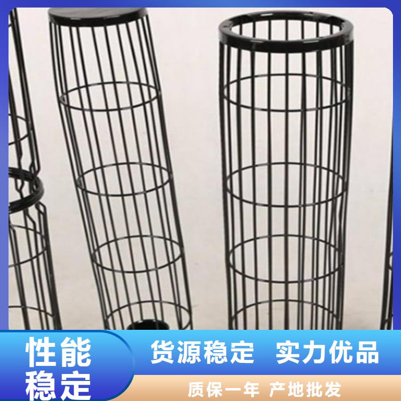 除尘器骨架【脉冲除尘器】价格公道合理