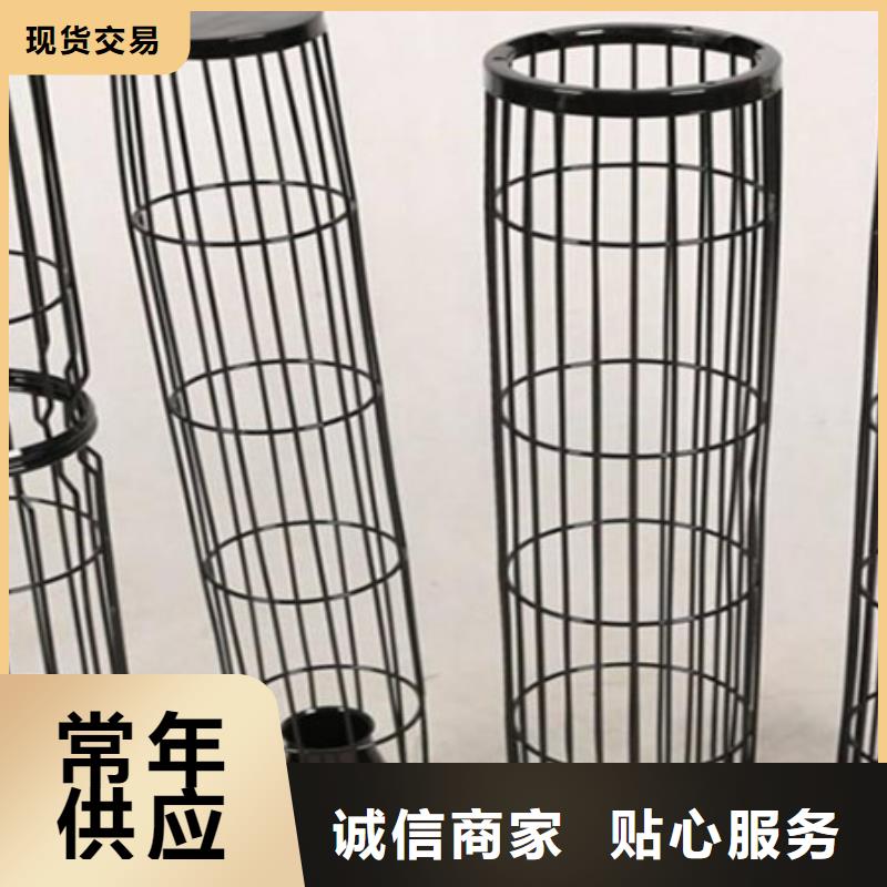 除尘器骨架滤袋除尘器布袋厂家工厂现货供应