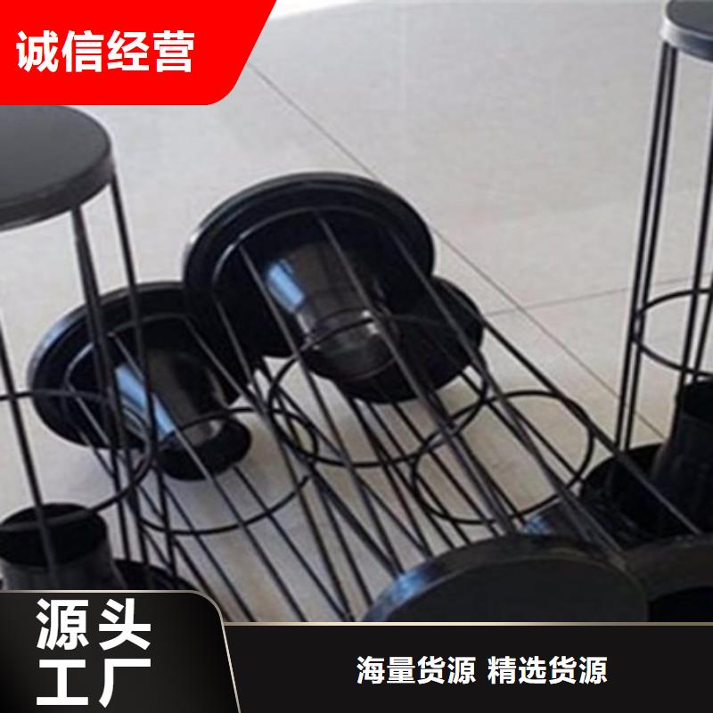 除尘器骨架-袋式收尘器质量为本