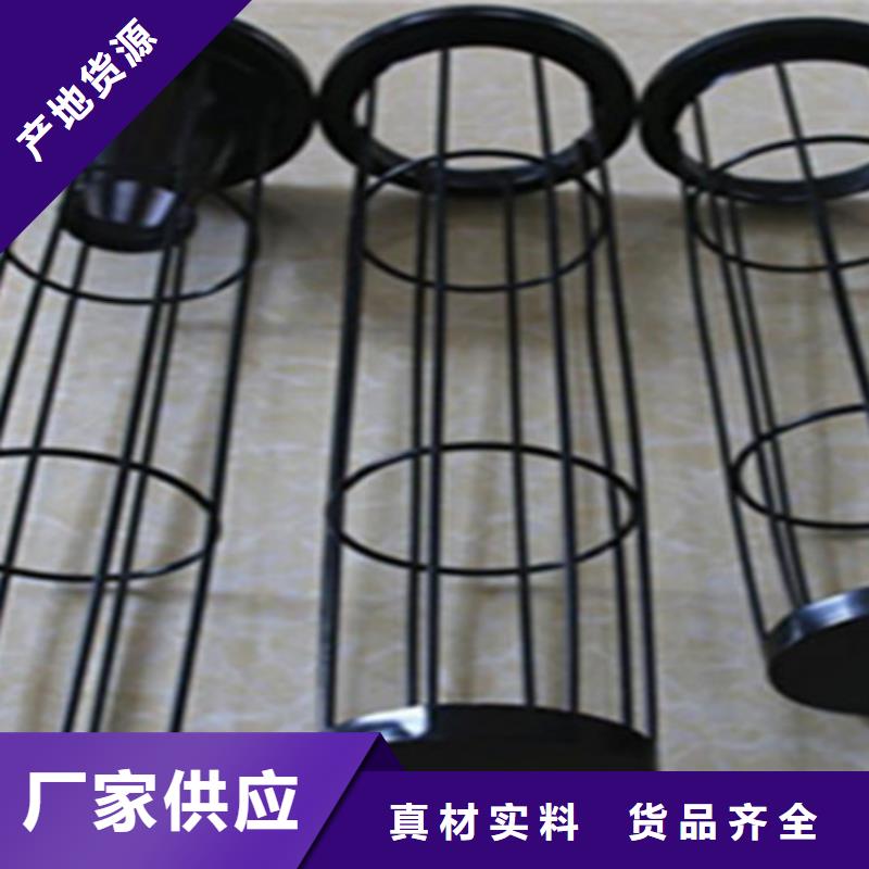 除尘器骨架-【星型卸料器卸灰阀厂家】用心制作