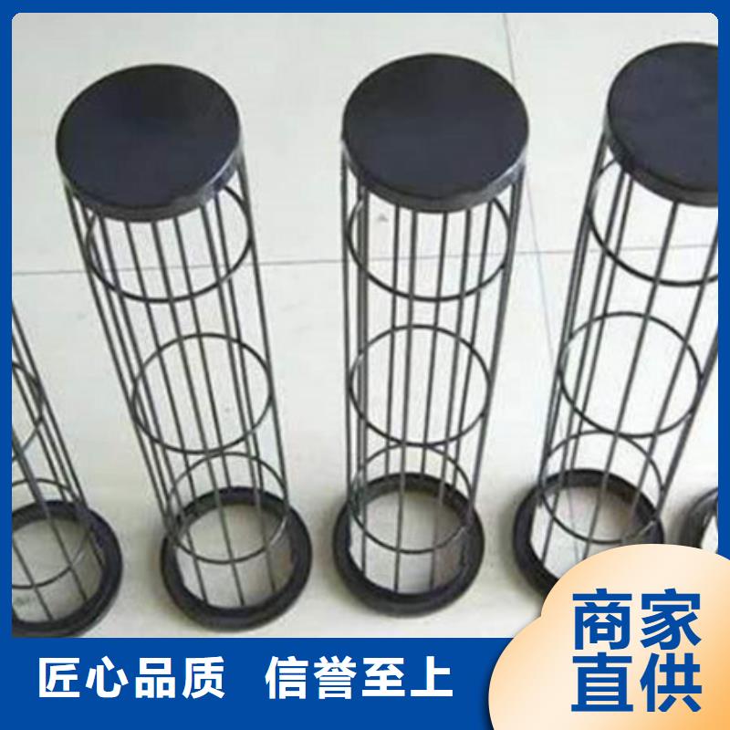除塵器骨架袋式收塵器貼心服務