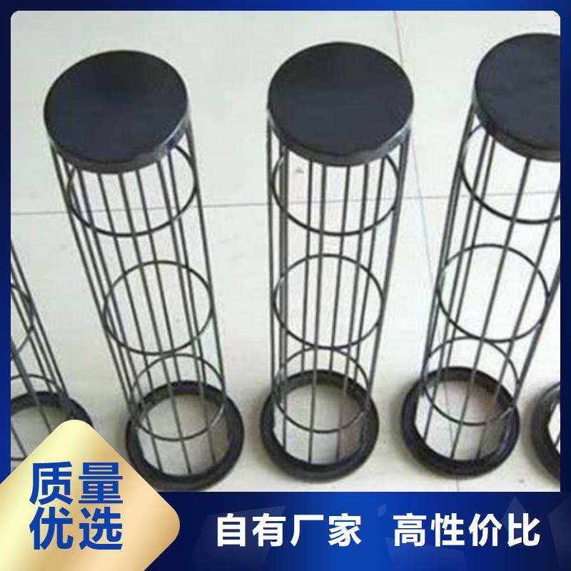 除尘器骨架滤袋除尘器布袋厂家工厂现货供应