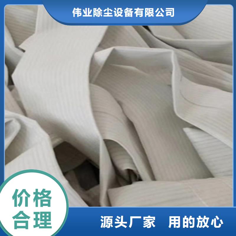 惠州买布袋脉冲除尘器保证质量