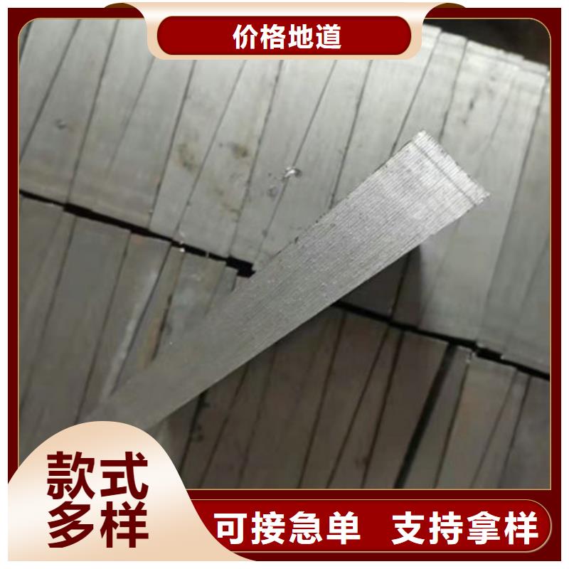 調平墊塊DHL