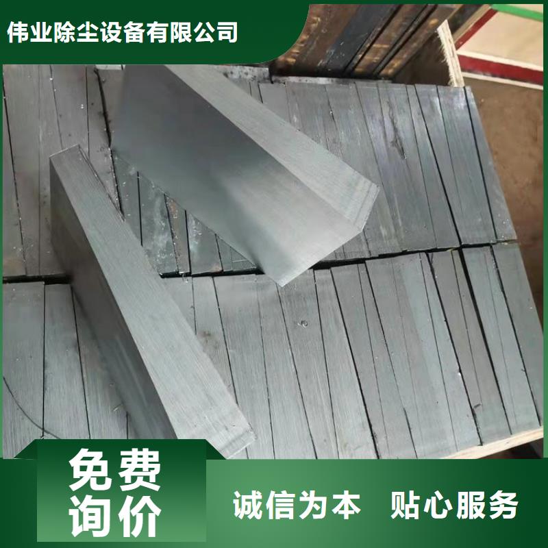 斜铁家具厂木工除尘器厂家可定制有保障