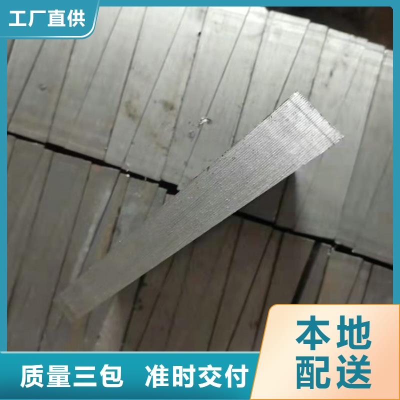 Q235斜铁尺寸齐全