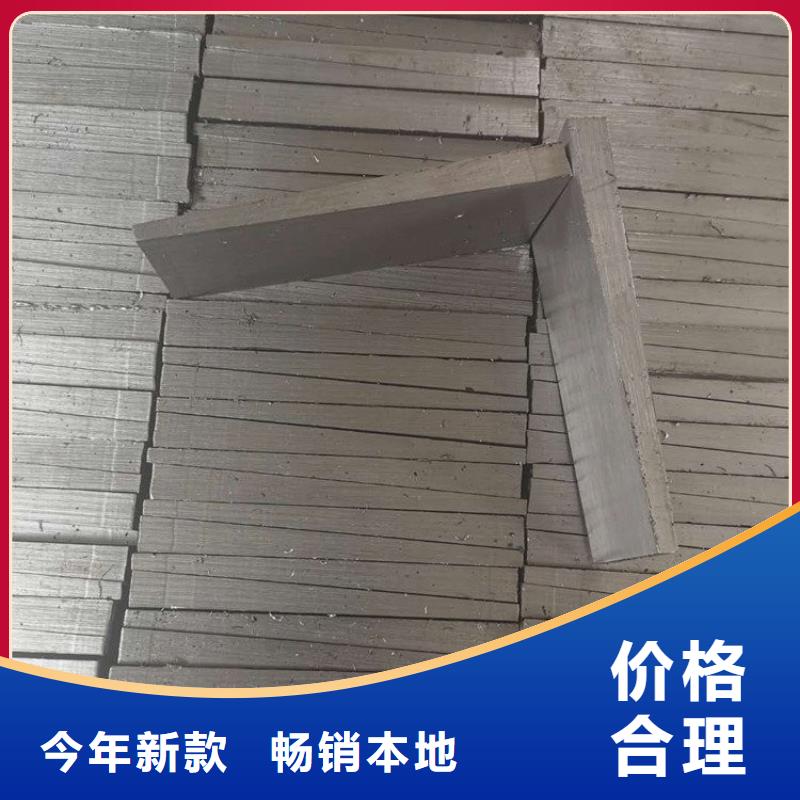 惠州直供(伟业)锻件垫铁生产厂家